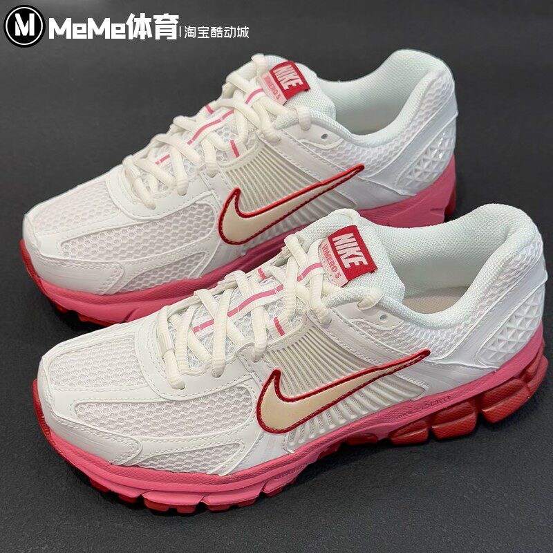 耐克2026春新品女鞋ZOOM VOMERO 5复古粉红运动老爹鞋 FJ2028-108