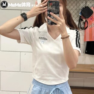 阿迪达斯短袖女装2025秋季新品V字polo领修身短款休闲T恤衫KE5799
