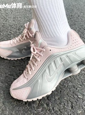 Nike耐克女鞋2025新品甜酷粉银撞色缓震气柱运动鞋跑鞋AR3565-600