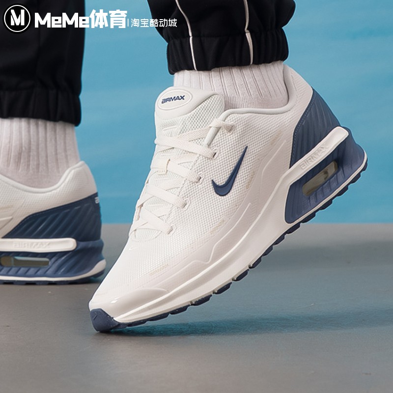 耐克2026春季新品男鞋AIR MAX BIA气垫缓震运动跑步鞋 IO9416-005