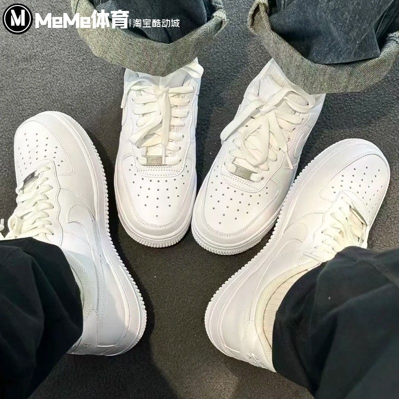 Nike耐克大童鞋2025冬季款经典AF1纯白空军板鞋休闲鞋 DH2920-111