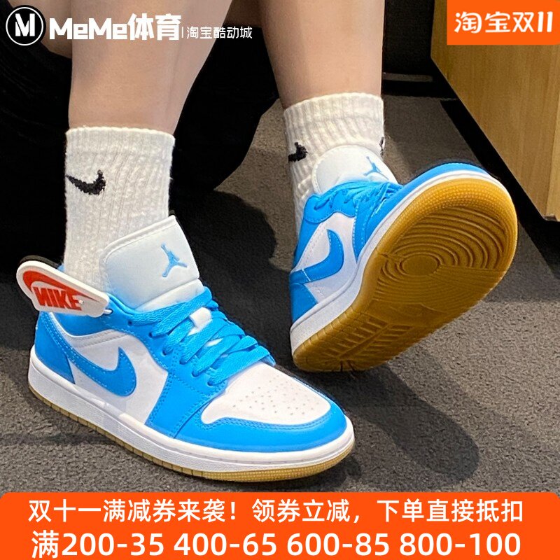 耐克女鞋2025夏季款北卡蓝白校园风经典AJ1板鞋运动鞋 DC0774-104