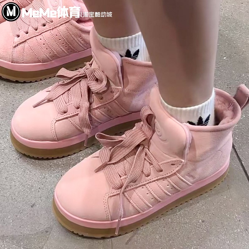 阿迪达斯三叶草男女鞋2025冬季新品加绒保暖厚底短靴雪地靴JR3237