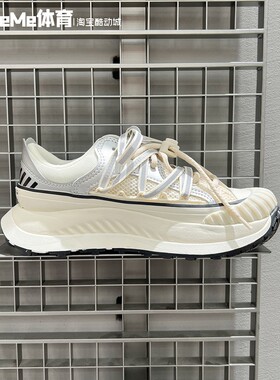 匡威男女2025夏季新款Chuck 70 AT-CX经典复古厚底休闲鞋 A15186C