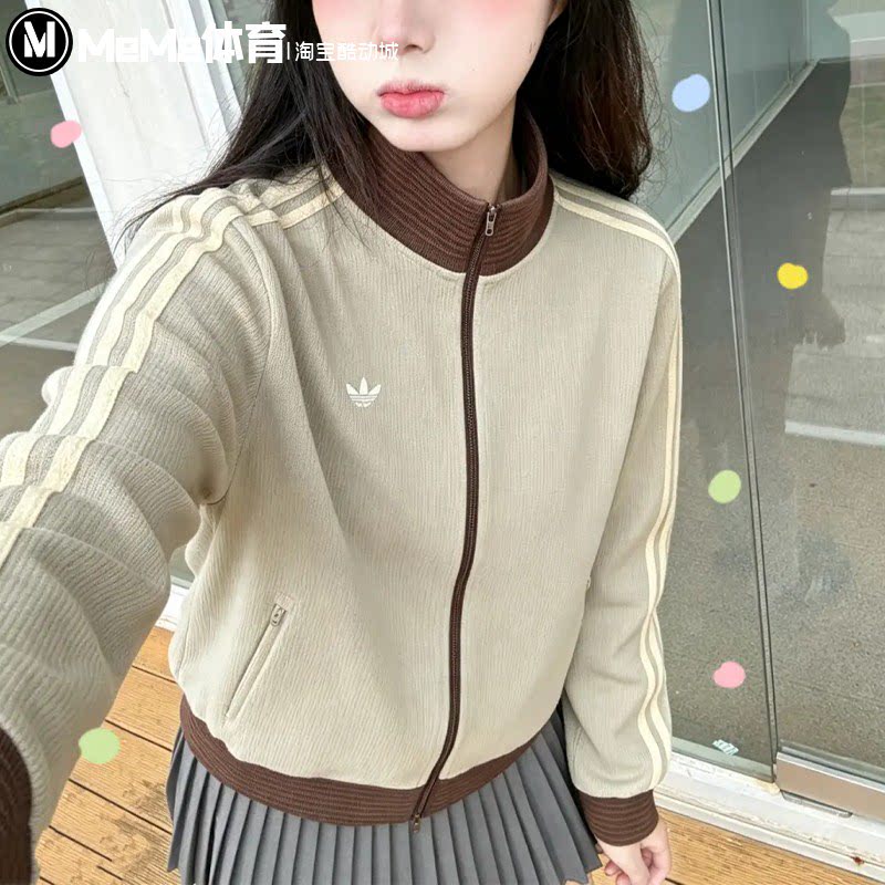 阿迪达斯三叶草女装2026秋季华夫格少女感撞色舒适立领外套LD6434