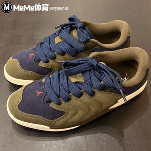 耐克2026春季 滑板鞋 IB3731 301 男子翻毛皮复古橄榄绿AJ运动面包鞋