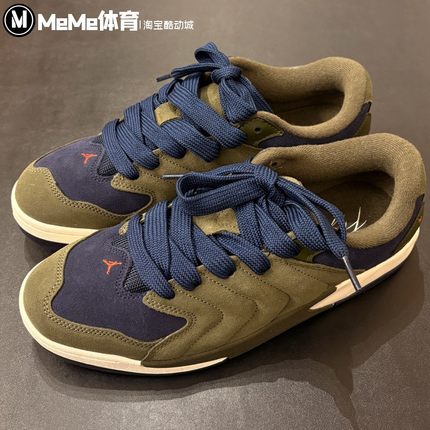 耐克2026春季男子翻毛皮复古橄榄绿AJ运动面包鞋滑板鞋IB3731-301