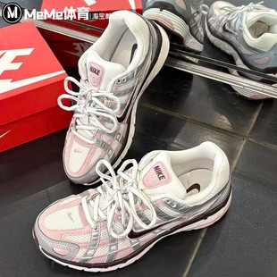 新品 6000甜酷银粉撞色老爹鞋 运动鞋 121 耐克女鞋 IM6026 2025冬季