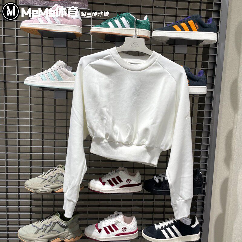 阿迪达斯金晨同款女装2025冬季新品宽松运动休闲卫衣套头衫JV9893