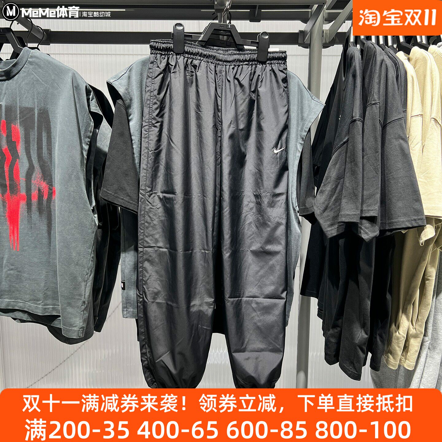 Nike耐克女裤2026秋新品轻薄梭织宽松阔腿防晒束脚长裤IM8164-010