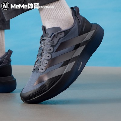 阿迪达斯ADIZERO EVO SL2026春季新品男子防泼水竞速跑步鞋KK0310