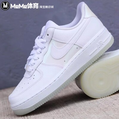 耐克女鞋2025秋季款经典AF1空军珠光纯白休闲鞋小白鞋 IH3204-100