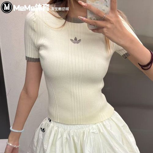 阿迪达斯三叶草女装2025秋季新品简约撞色修身针织短袖T恤 KS8494