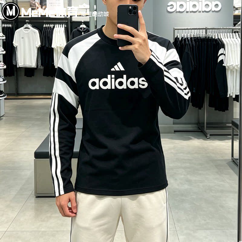 阿迪达斯男装2026秋季款黑白撞色插肩袖三条纹圆领长袖T恤 KF4797