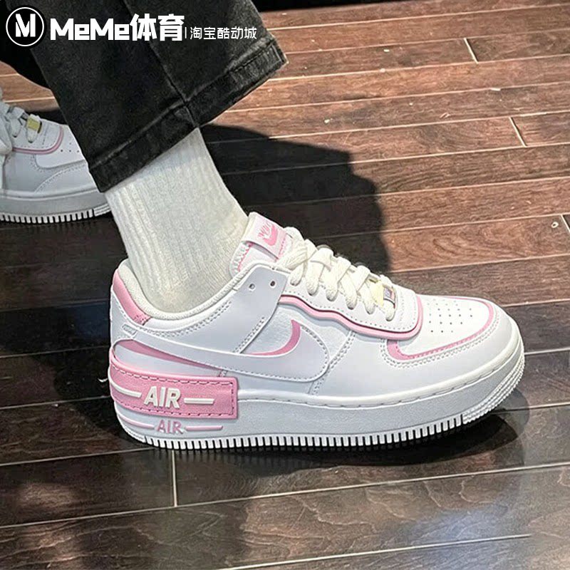 耐克2026秋新品女鞋AF1空军一号少女温柔风通勤小白鞋 DZ1847-115