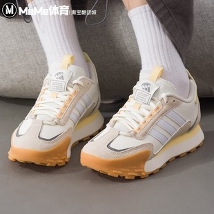 老爹鞋 阿迪达斯男女2026春新品 风厚底碰碰鞋 跑鞋 KJ2054 FUTROFM