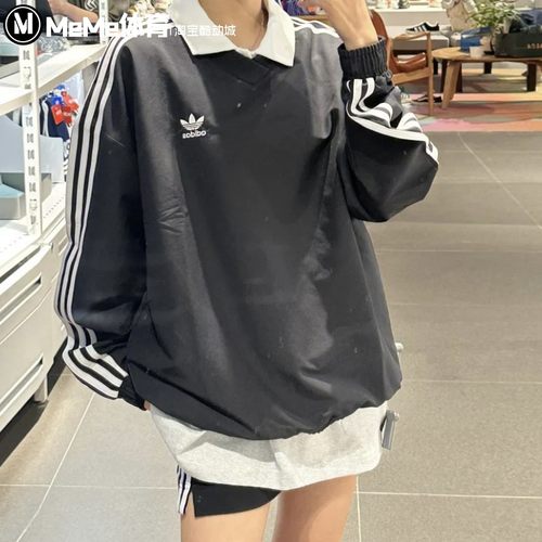 三叶草中性V领宽松复古T恤套头衫