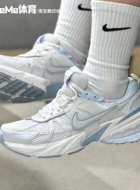 耐克女鞋2025夏款V2K Run碎冰蓝透气复古老爹鞋休闲鞋 FD0736-009