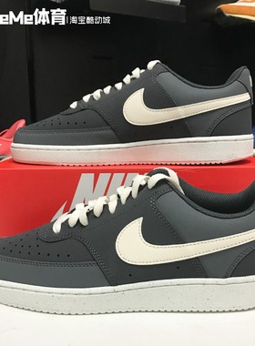 耐克男鞋2026春季新品Court Vision经典黑白休闲鞋板鞋HV8139-003