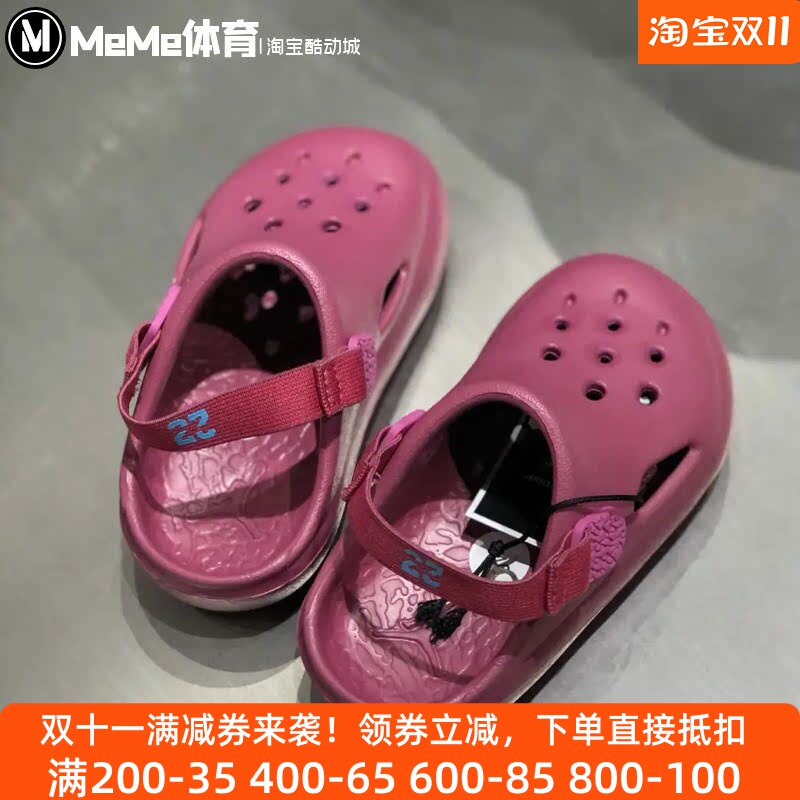 耐克2026秋款大童鞋增高防滑可调节后跟通勤包头凉鞋 HF5981-604