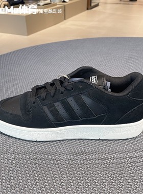 阿迪达斯男鞋2025秋季新品黑色绒面革篮球风板鞋运动休闲鞋JS3388