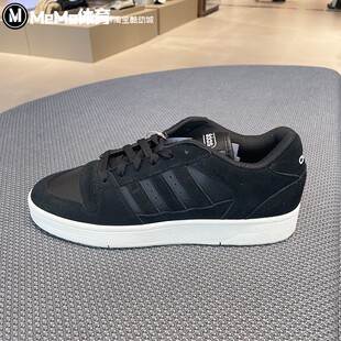 阿迪达斯男鞋2025秋季新品黑色绒面革篮球风板鞋运动休闲鞋JS3388