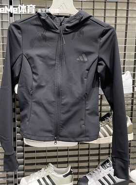 阿迪达斯女装2025秋季新品指姆扣修身拒水运动软壳夹克外套KF2671