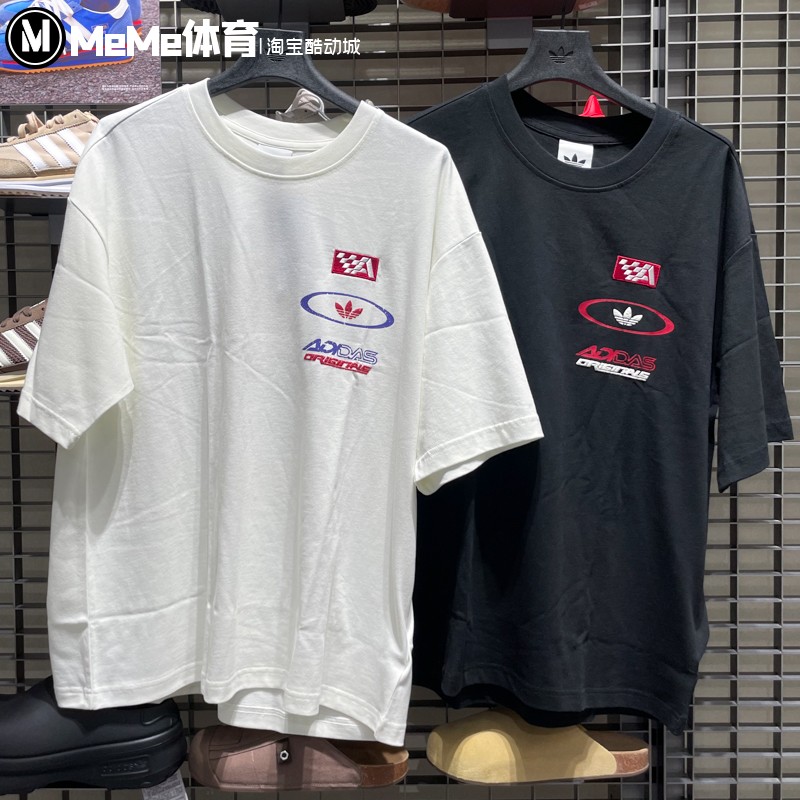 阿迪达斯三叶草短袖男装2025秋款赛车风纯棉运动大号T恤衫 KH1197
