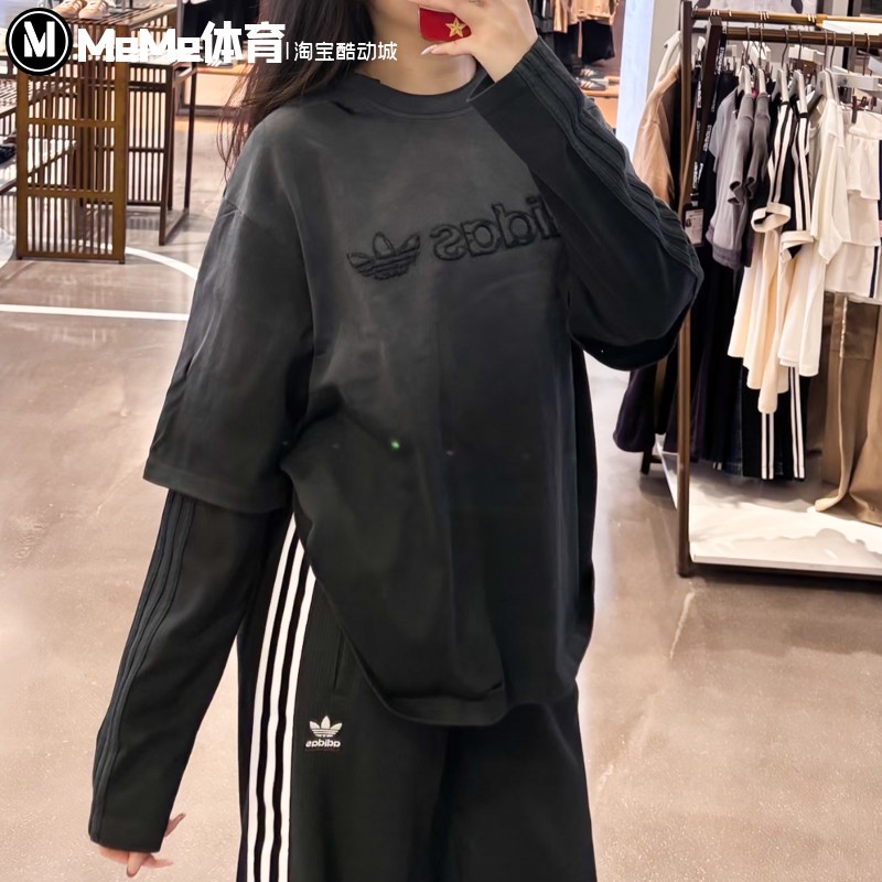 阿迪达斯三叶草女装2025冬款复古做旧渐变破洞纯棉长袖T恤KS6112