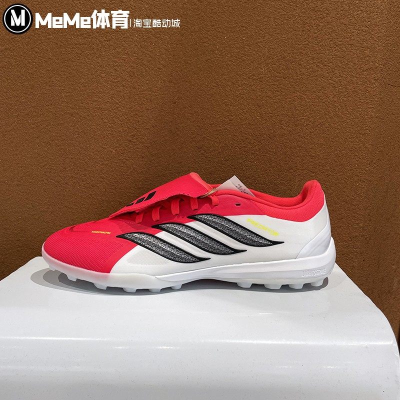 阿迪达斯男女足球鞋2026春新款超轻人造草地室外碎钉足球鞋JR7866