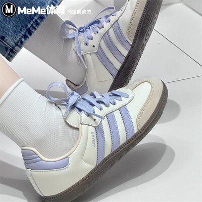 阿迪达斯女鞋德训鞋复古休闲鞋