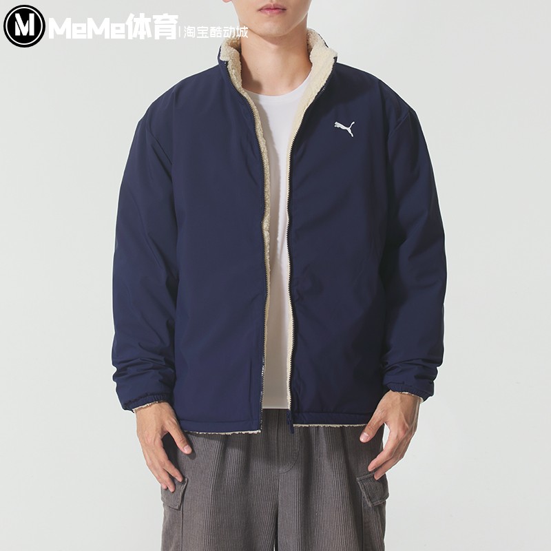 彪马男款羽绒服2025冬新款简约保暖双面穿立领运动外套 692850-06