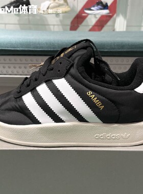 阿迪达斯三叶草男女鞋2024冬新款经典T头保暖运动鞋面包鞋 IE1434