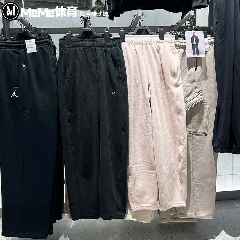 Nike耐克女裤2025冬季新品中腰摇粒绒保暖运动长裤HV3708-010-667