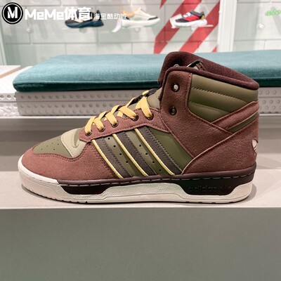正品阿迪达斯三叶草男女鞋2024冬季RIVALRY复古中帮运动鞋 JH9603
