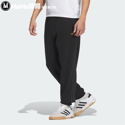 阿迪达斯2025蛇年新年款运动裤