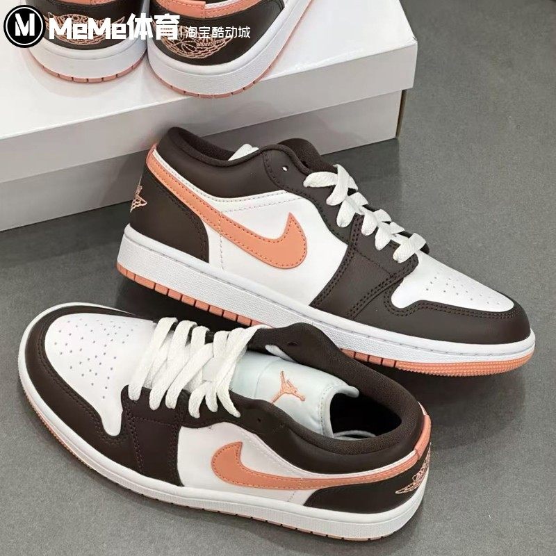 Nike耐克女鞋2025秋季新品甜酷AJ1粉棕运动休闲鞋板鞋 DC0774-182