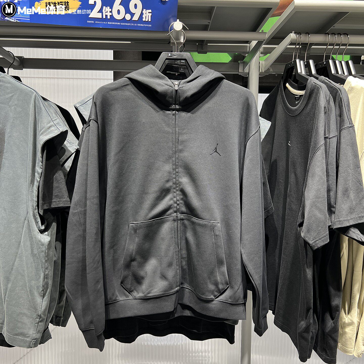 耐克男装2026冬季款简约舒适针织速干双拉链开襟连帽衫IM7533-010