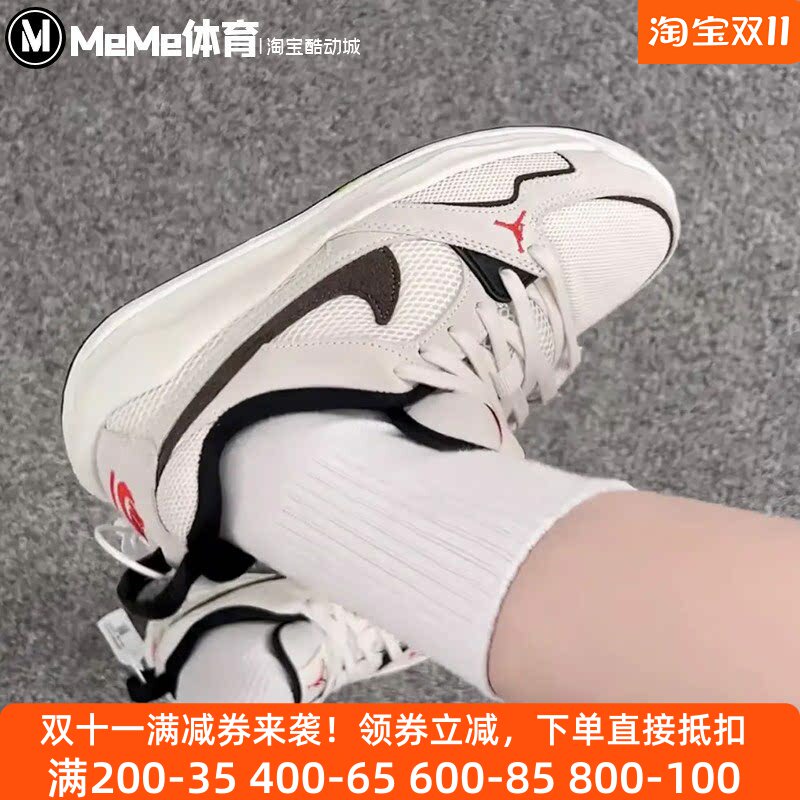 耐克男鞋网面运动休闲鞋舒释鞋