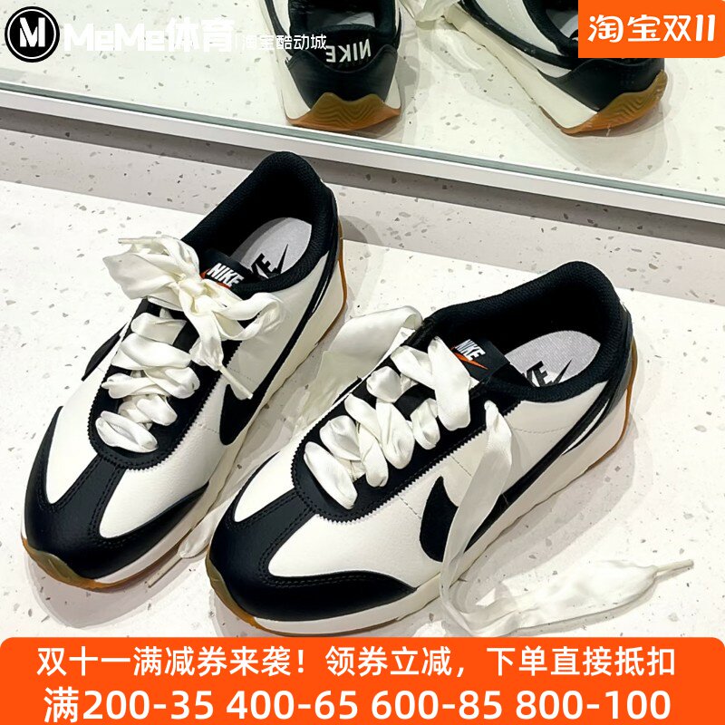 耐克女鞋2026春新品Pacific缎带黑白熊猫阿甘鞋休闲鞋IQ2972-133