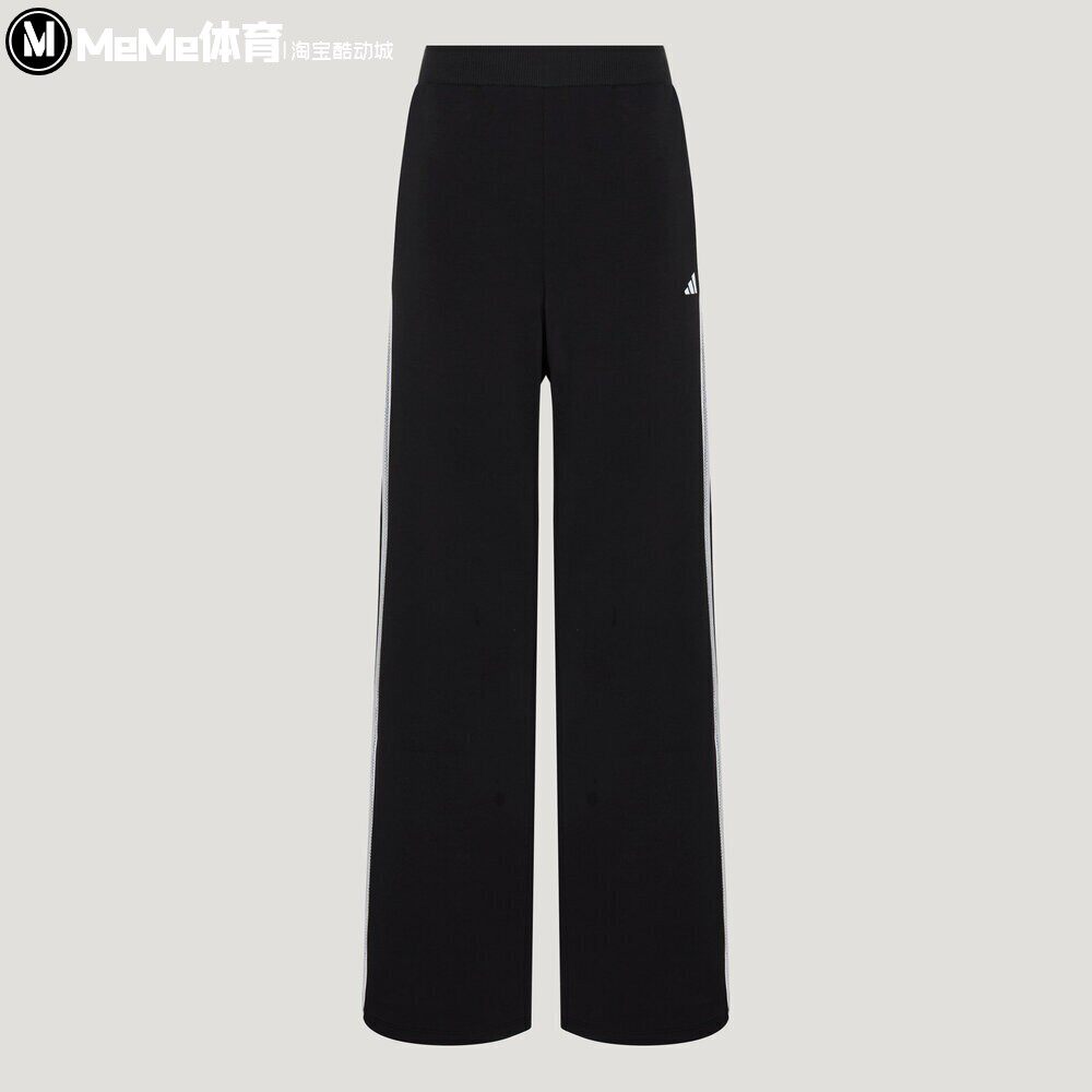 阿迪达斯女裤2026秋季款简约三道竖条纹松紧高腰直筒阔腿裤KZ1564