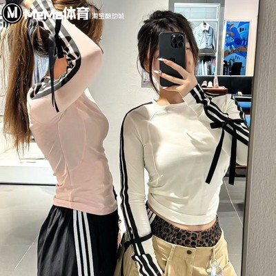 阿迪达斯女装2025秋款甜美修身可拆蝴蝶结休闲运动长袖T恤 KG3860