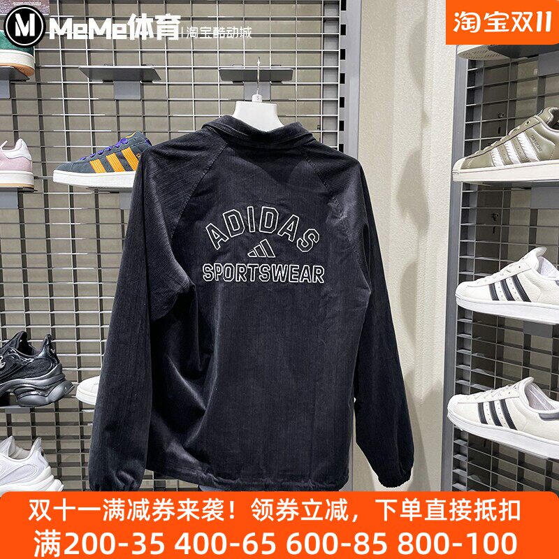 阿迪达斯男装2025冬季新品大压花图案宽松翻领运动夹克外套KR0217