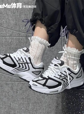 耐克男鞋2024秋新款Air PEG 2K5增高复古老爹鞋运动鞋 FJ1909-100