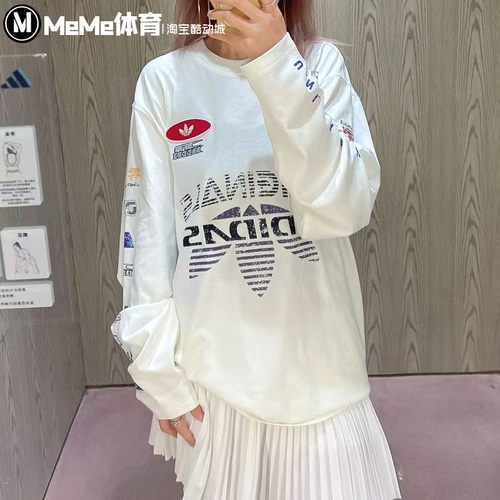 阿迪达斯三叶草男装2025秋款大号版型大印花运动长袖T恤衫 KH1200