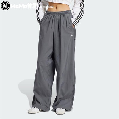 阿迪达斯女运动休闲宽松阔腿长裤