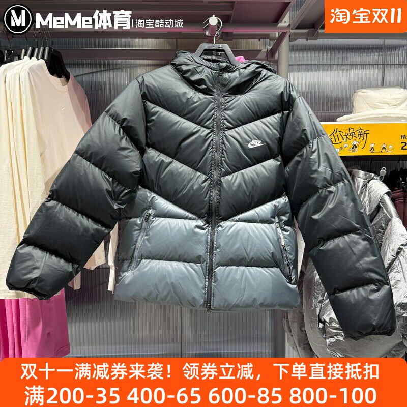 耐克风行者系列男子羽绒服2025冬新品拼色保暖休闲外套HQ7791-061