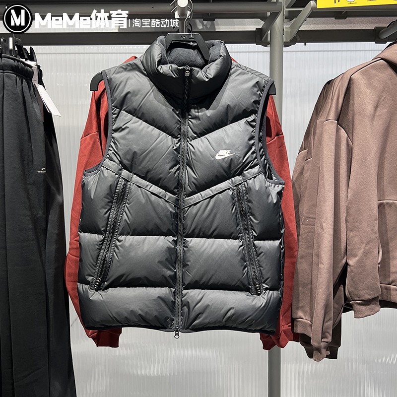 Nike耐克羽绒服马甲男装2025冬季防风拒水立领跑步背心DV1136-010