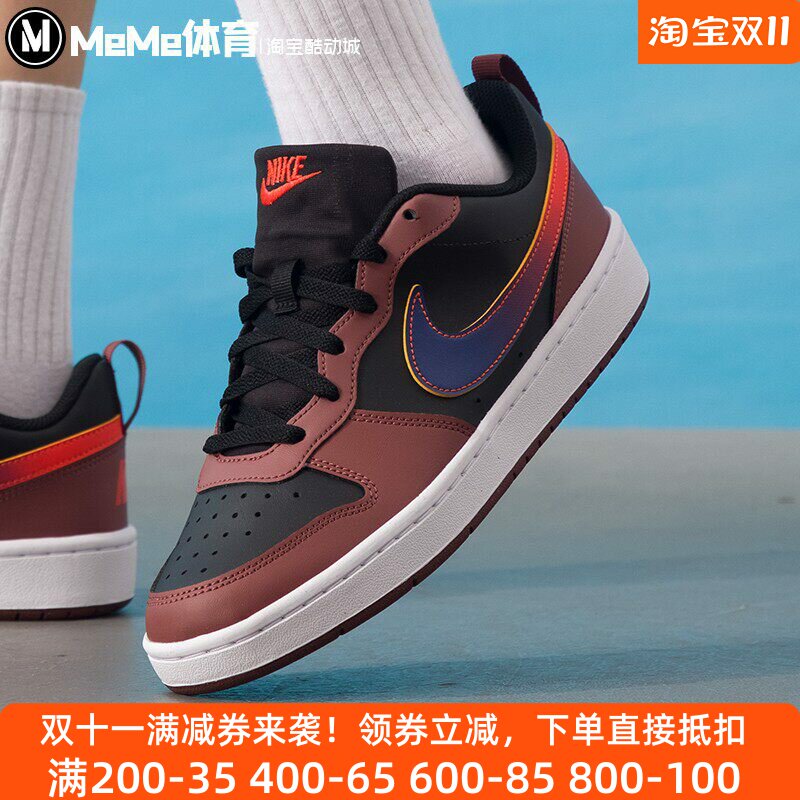 耐克大童运动鞋2025冬新品Court酷菠萝渐变蓝大勾板鞋 IO6965-002