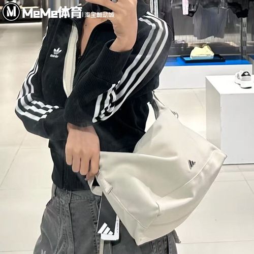 阿迪达斯男女包2025冬新品轻便大容量休闲拎包挎包 KT0849 KT0850